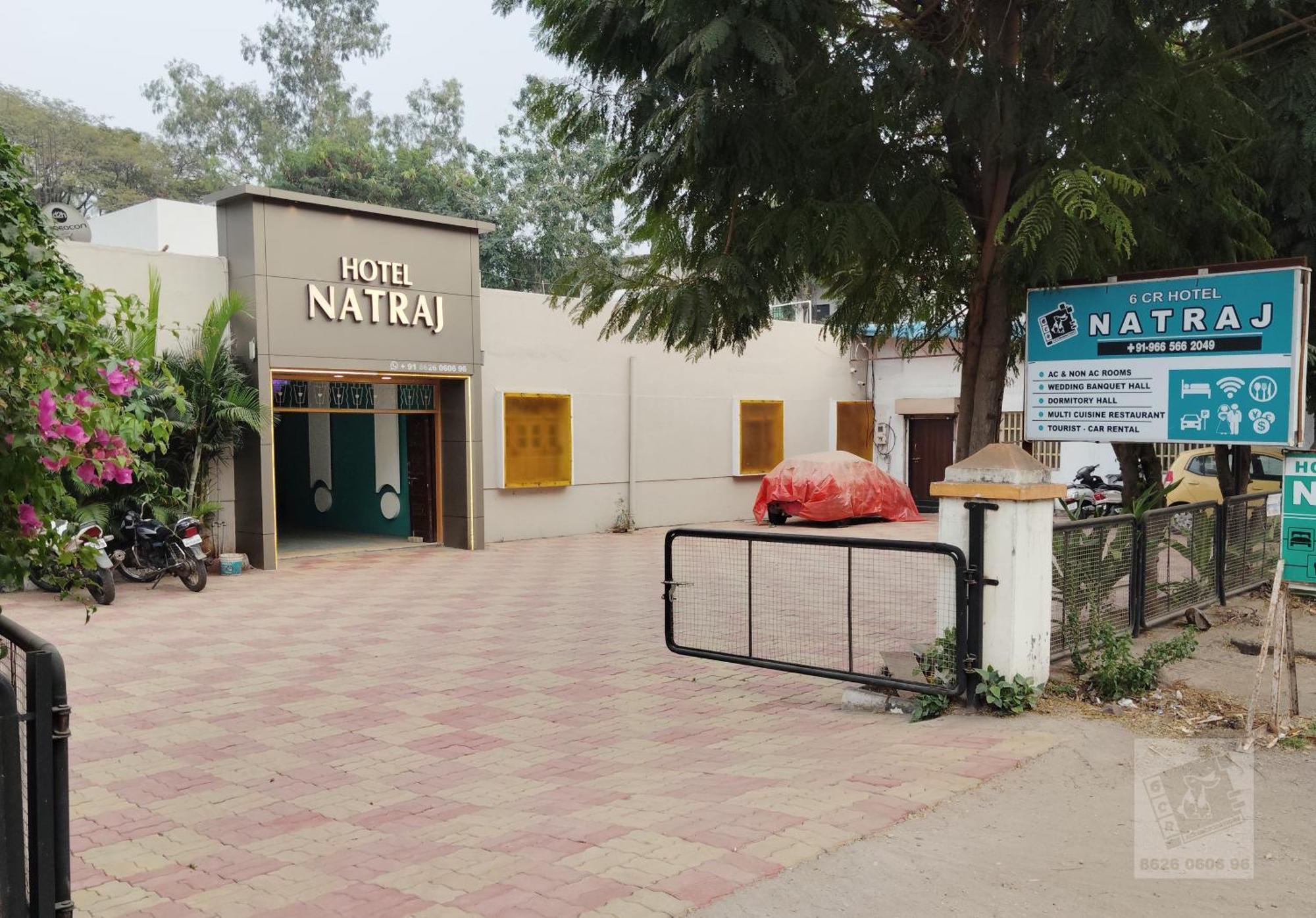 6 Cr Hotel Natraj Railway Station Аурангабад Екстер'єр фото